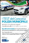 non specificato