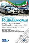 non specificato