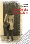 Pettorino Nicola