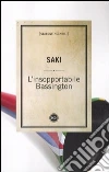 Saki