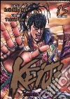 Hara Tetsuo; Ryu Keichiro