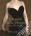 Marani Pietro C.