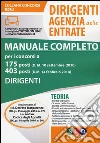 non specificato