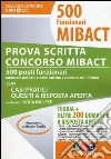 non specificato