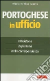 Nicau Castanho Arlindo Jos�