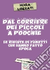 Liberati Moira