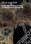 Guattari F�lix