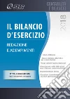 Centro Studi Fiscali Seac (cur.)