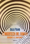 Pom�r Giulio