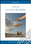 Corsi Gianluca