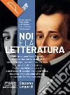 Luperini R.; Cataldi P.; Marchiani L.; Marchese F.; Gasperini S.