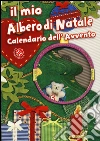 Guerrieri Irene; Mantegazza Giovanna
