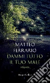 Ferrario Matteo