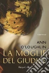 O'Loughlin Ann