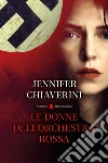 Chiaverini Jennifer