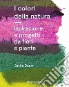 Duerr Sasha
