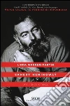 Wagner-Martin Linda