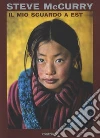 McCurry Steve