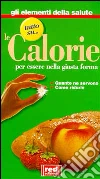 non specificato