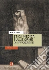 Roncaglia Gino