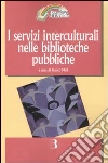 Neri F. (cur.)