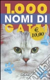 non specificato