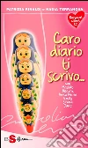 Cappa Giulio