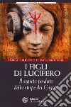 Perucchietti Enrica; Battistel Paolo