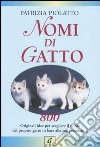 Piolatto Patrizia