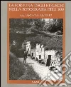 non specificato