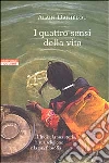 Dani�lou Alain