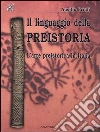 Priuli Ausilio
