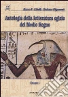 Chioffi Marco E.; Rigamonti Giuliana