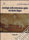 Chioffi Marco E.; Rigamonti Giuliana