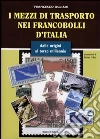 Ogliari Francesco