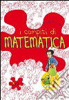 Daneri Margherita