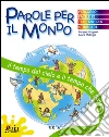 Brugnoli Barbara, Malorgio Laura