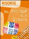 Montani Sara