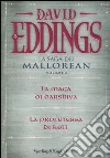 Eddings David
