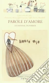 non specificato