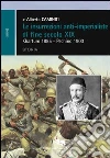 Caminiti Alberto