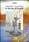 Rosselli Luciano; Temporelli Giorgio