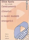 Iacomelli Aldo