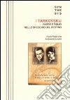 Pedicore Paola; Lavrim Aleksandr