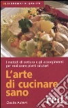 Aubert Claude