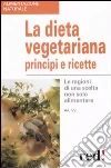 non specificato
