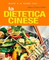 Berera Fabrizia; Crescini Gabriela; Minelli Emilio