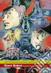 Ronin Manga
