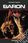 Ronin Manga