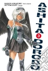 Ronin Manga